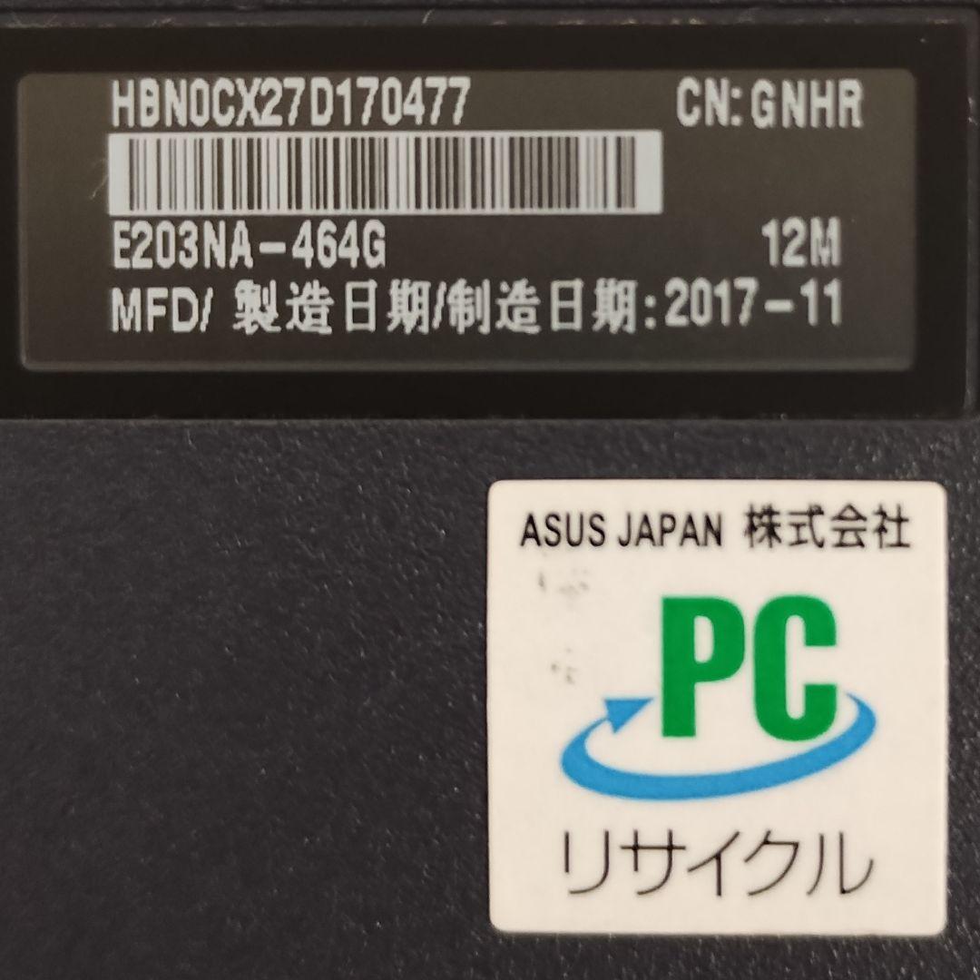 【送料無料】動作品★ASUS★ノートPC★E203N