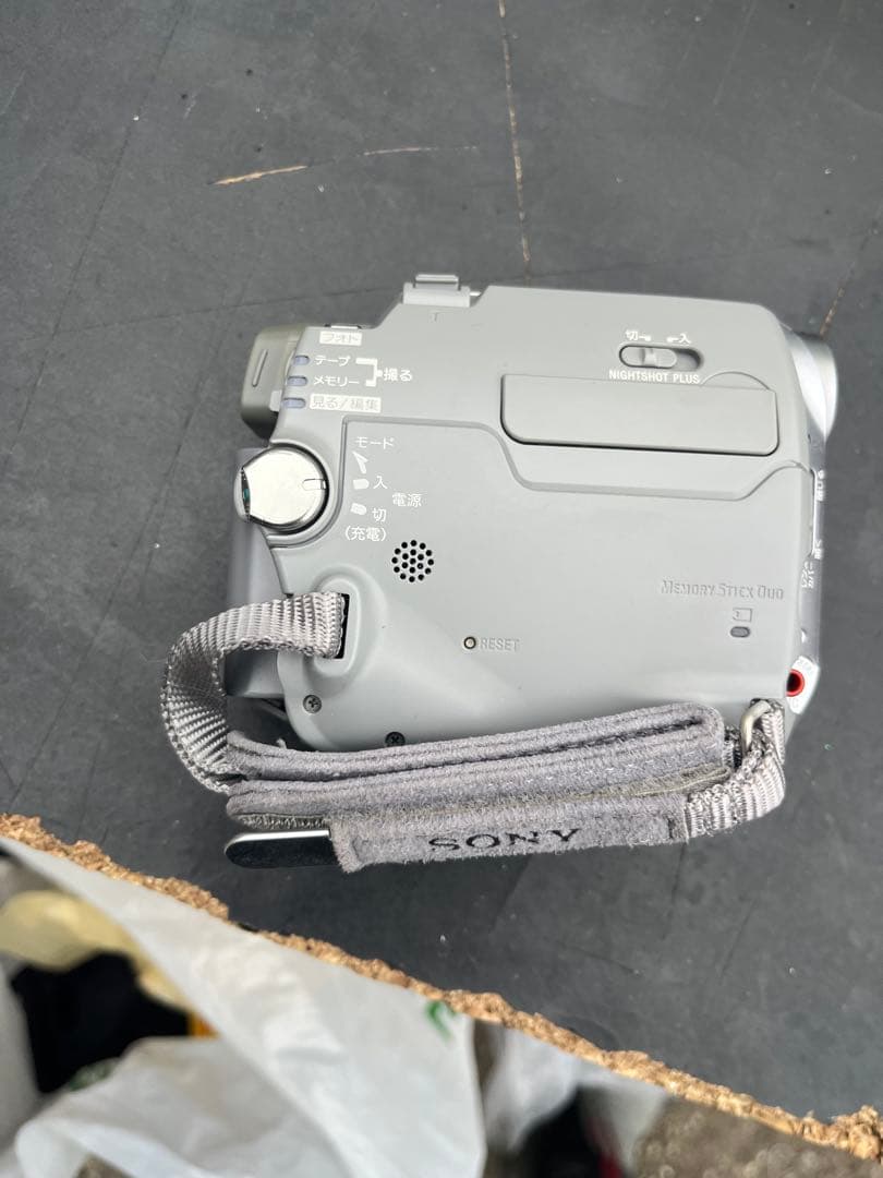 SONY HANDYCAM ビデオカメラ 本体