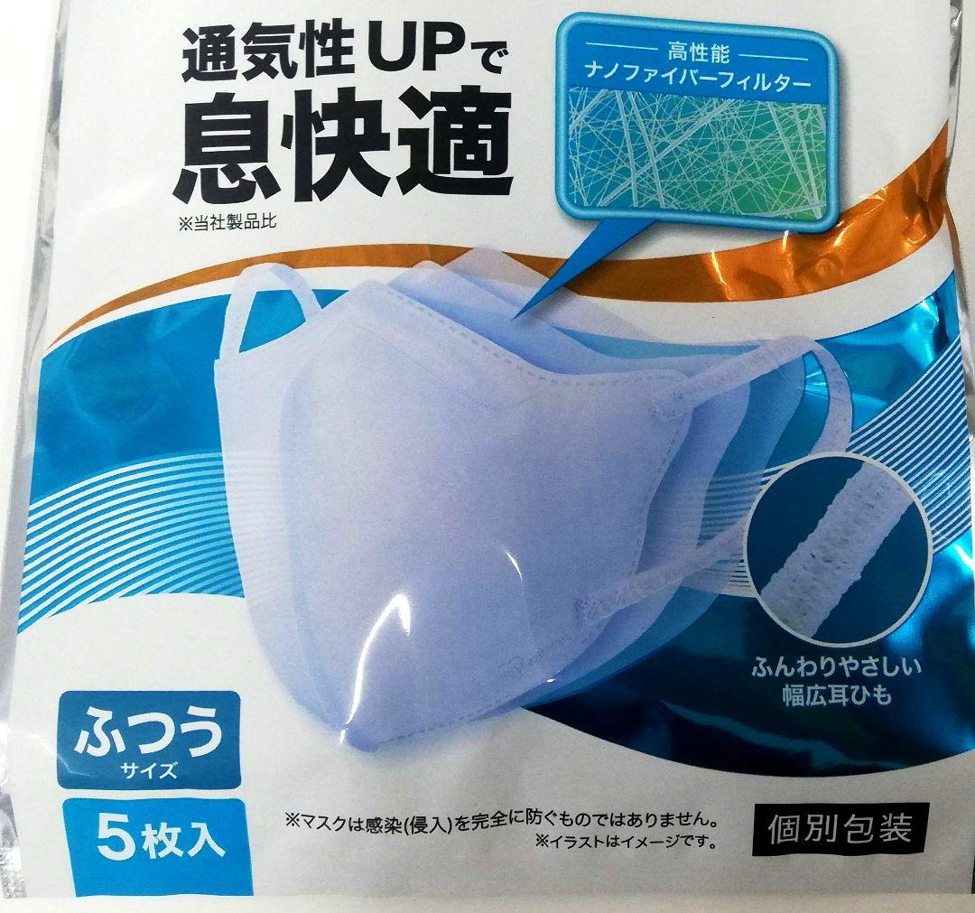 ハル