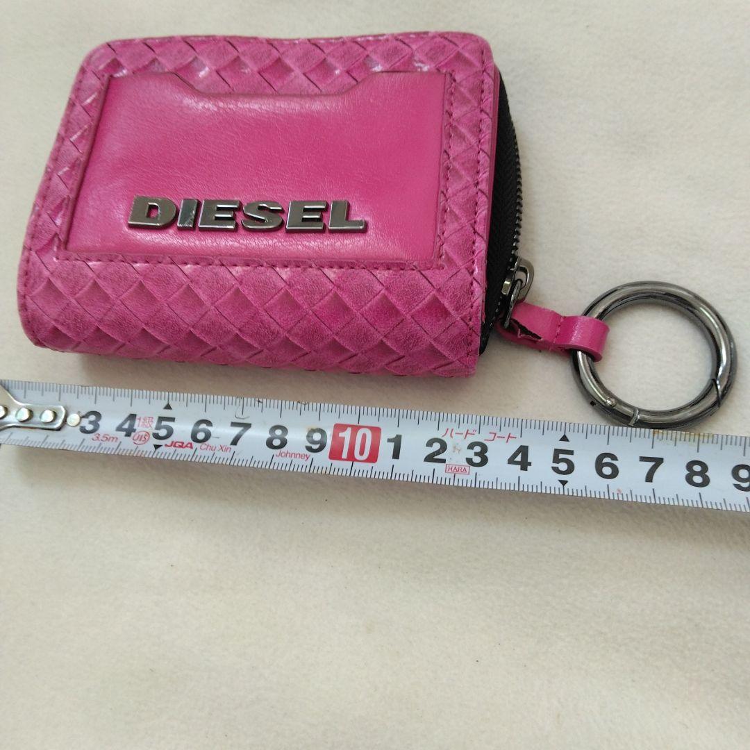 ゆ*う様 DIESEL 編み込みデザイン 二つ折り財布 ピンク
