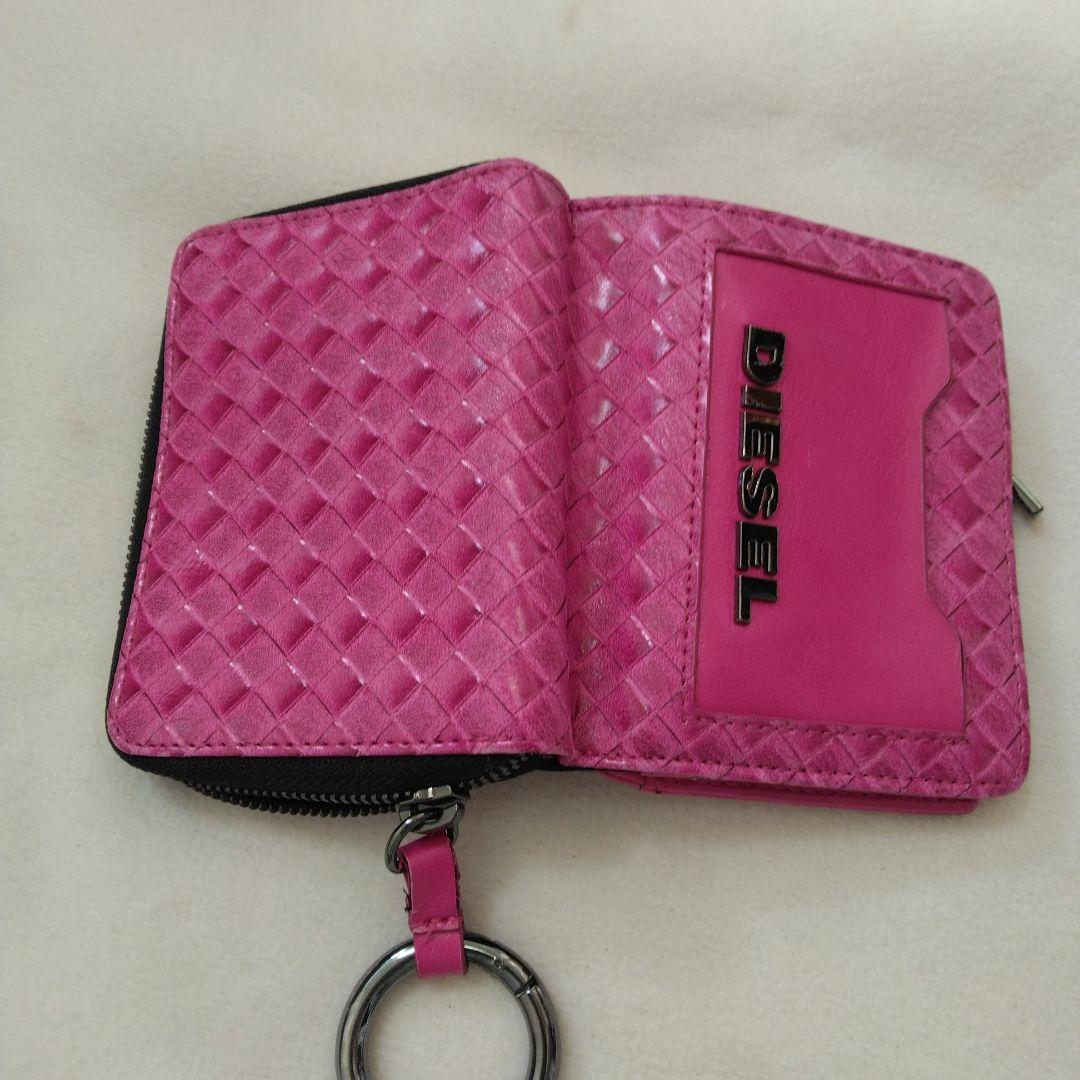 ゆ*う様 DIESEL 編み込みデザイン 二つ折り財布 ピンク