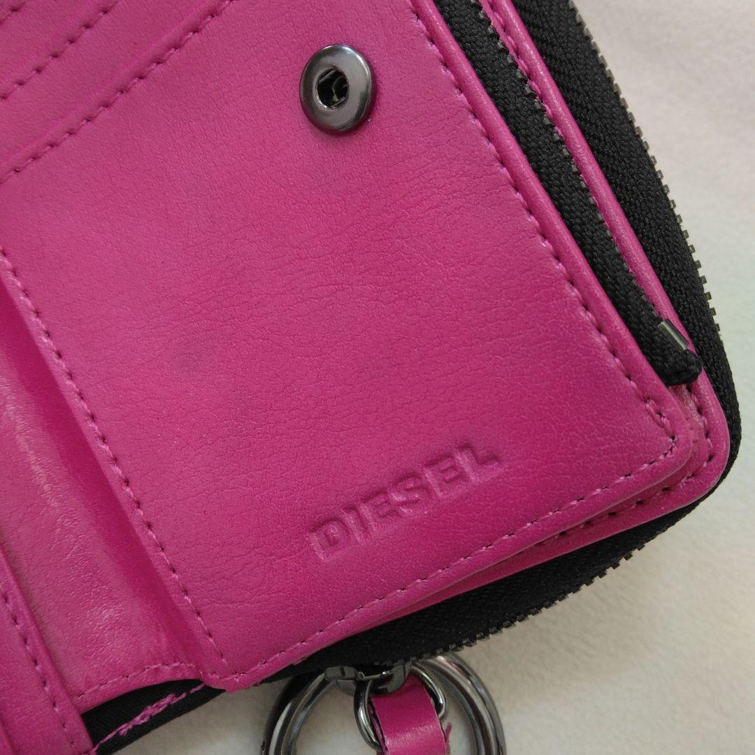 ゆ*う様 DIESEL 編み込みデザイン 二つ折り財布 ピンク