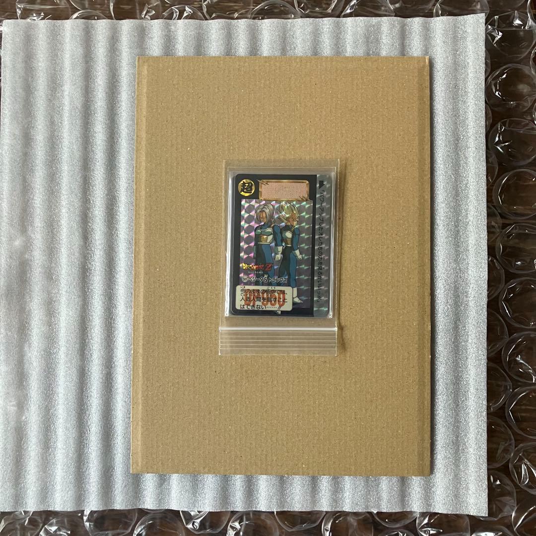 ジョジョの奇妙な冒険 メモリアルカード