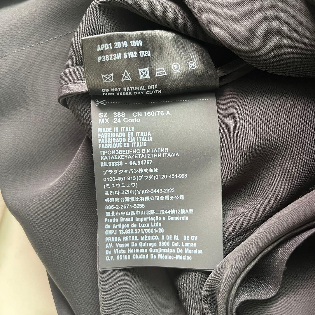 美品♡現行♡プラダ ギャザー ワンピース ロング リボン 38 S ブラック