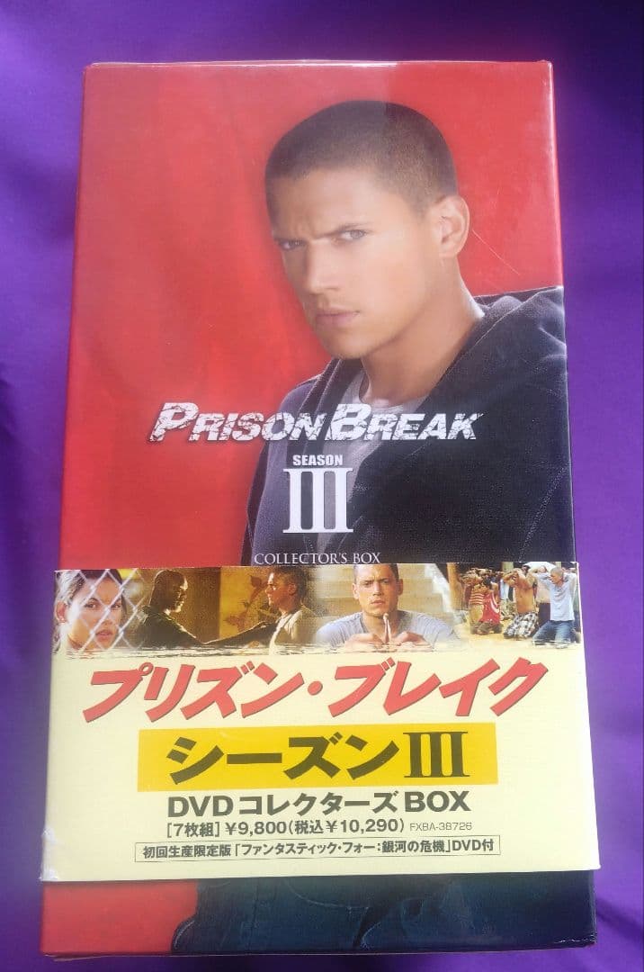 【全話】プリズンブレイク DVD シーズン１〜５＆映画 Final Break