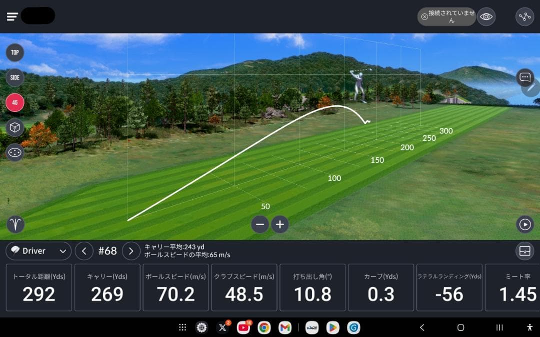 【ほぼ新品】GOLFZON WAVE 弾道測定器｜プロ級データ解析 パター計測も