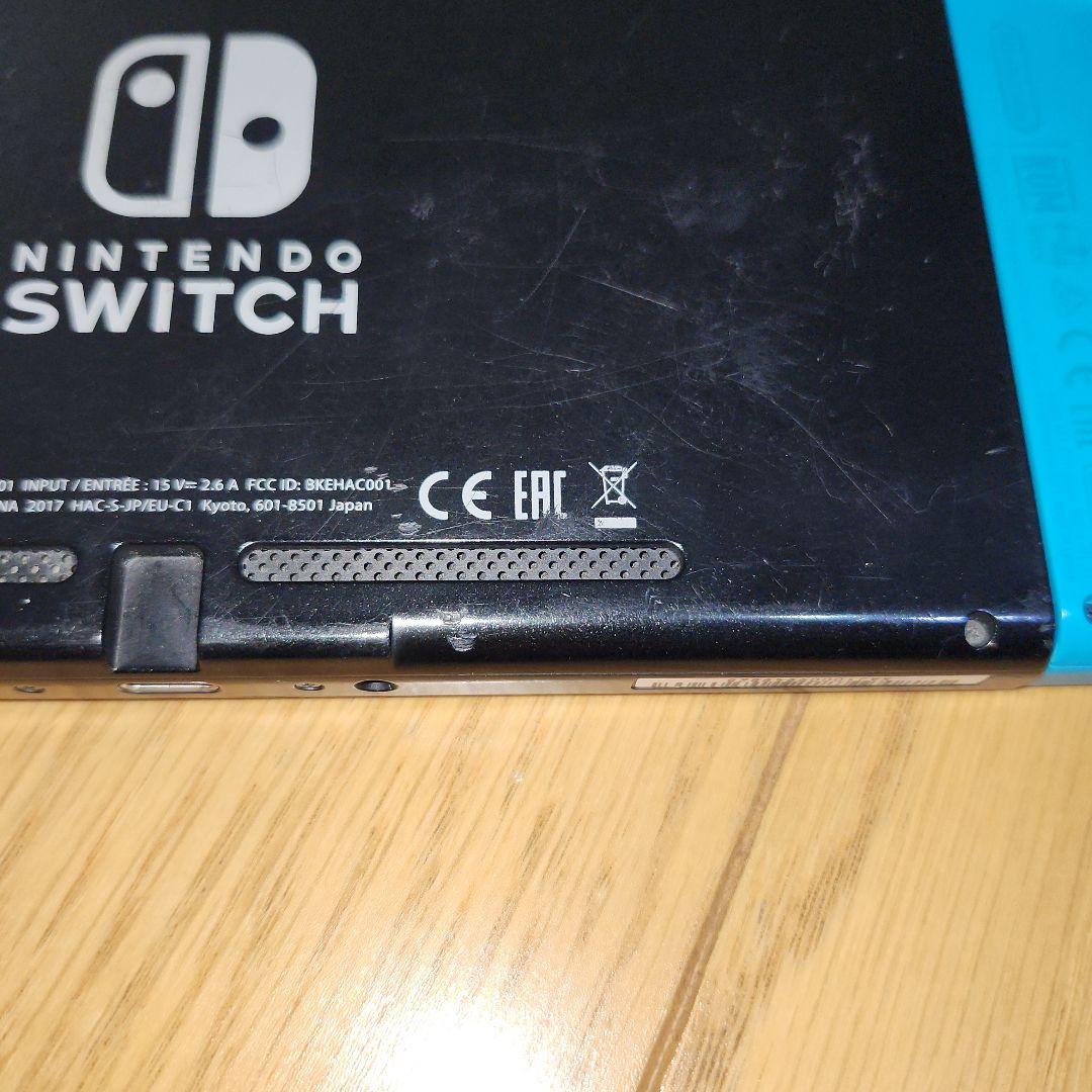 【一部難あり】ニンテンドースイッチ本体とジョイコン
