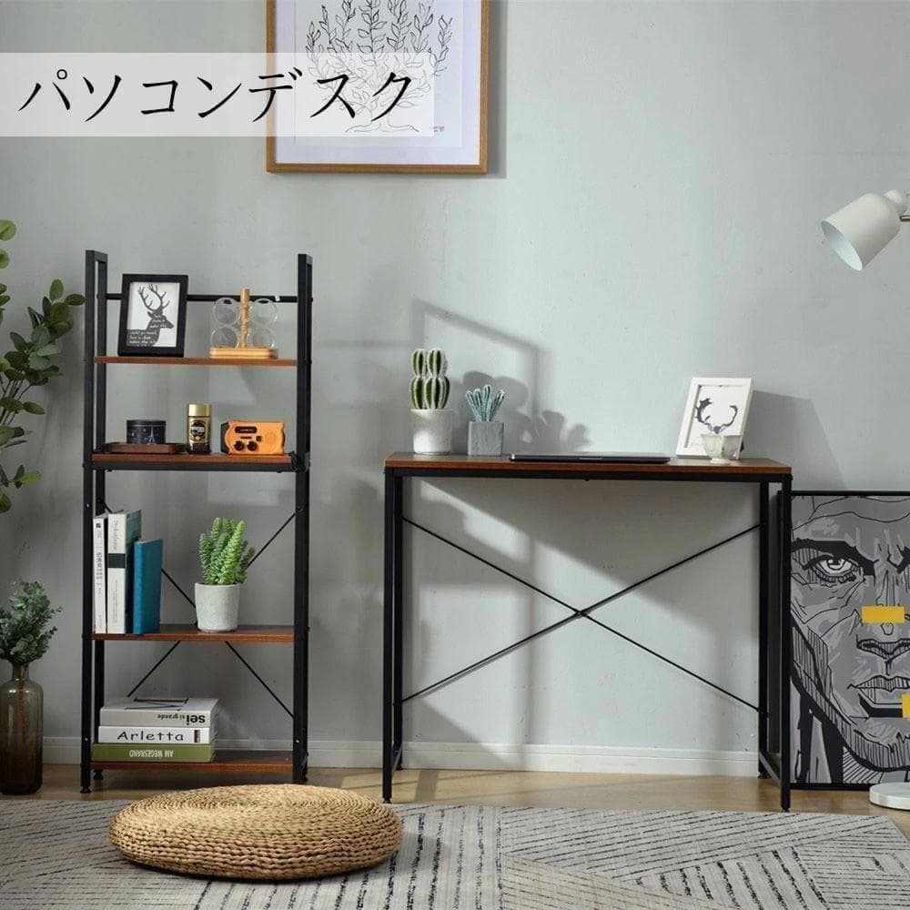 新品一体分離両用型パソコンデスク ワークデスク ゲーミングテーブル597-160