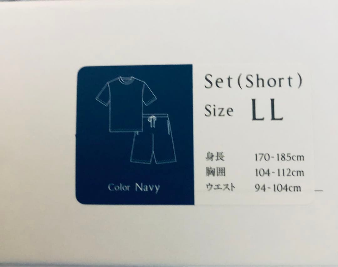 NEWPEACE リカバリーウェアスリープ 半袖　検リライブBAKUNショート