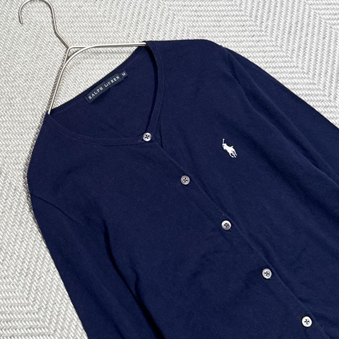 美品 ラルフローレン カーディガン 七分袖 ネイビー ポニー刺繍 国内正規品 M