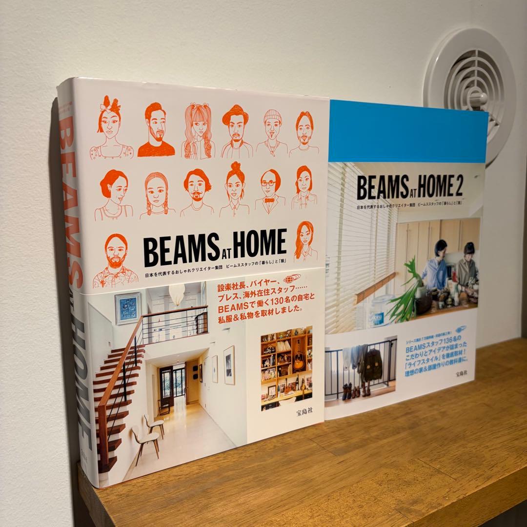 も*し様 【5冊】BEAMS AT  全巻セット & BEAMS ON