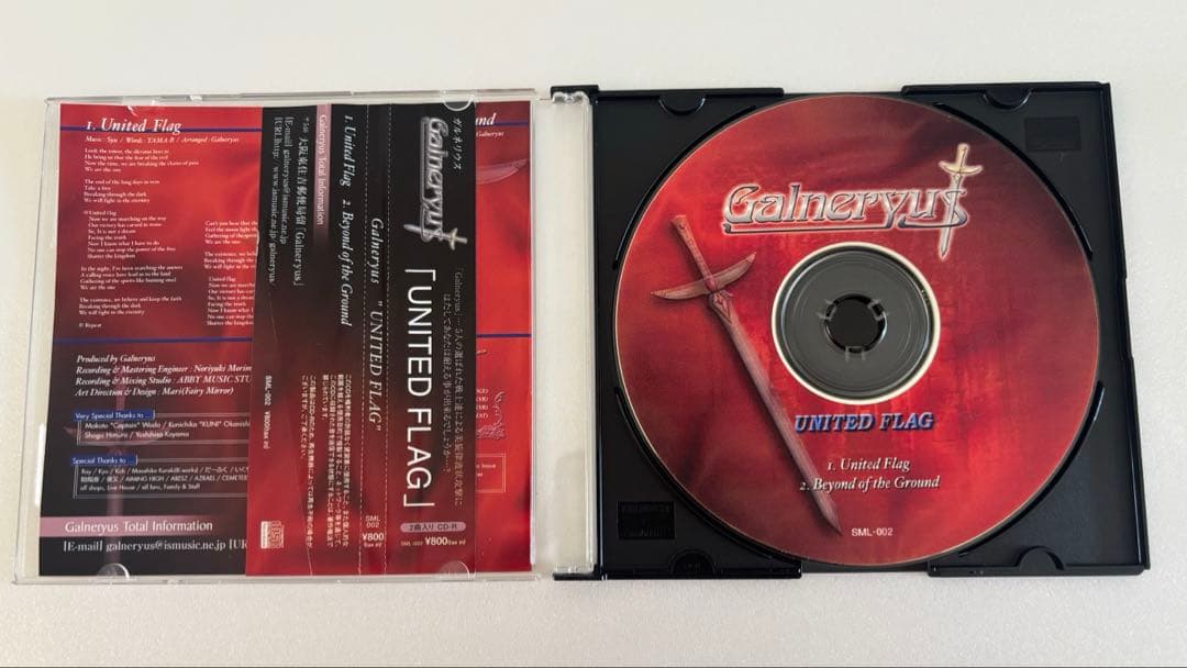 GALNERYUS/CD UNITED FLAG 【デモCD-R版】レア