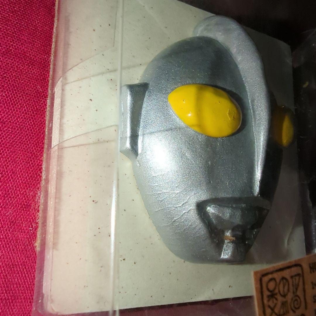 ウルトラマン　マグネット