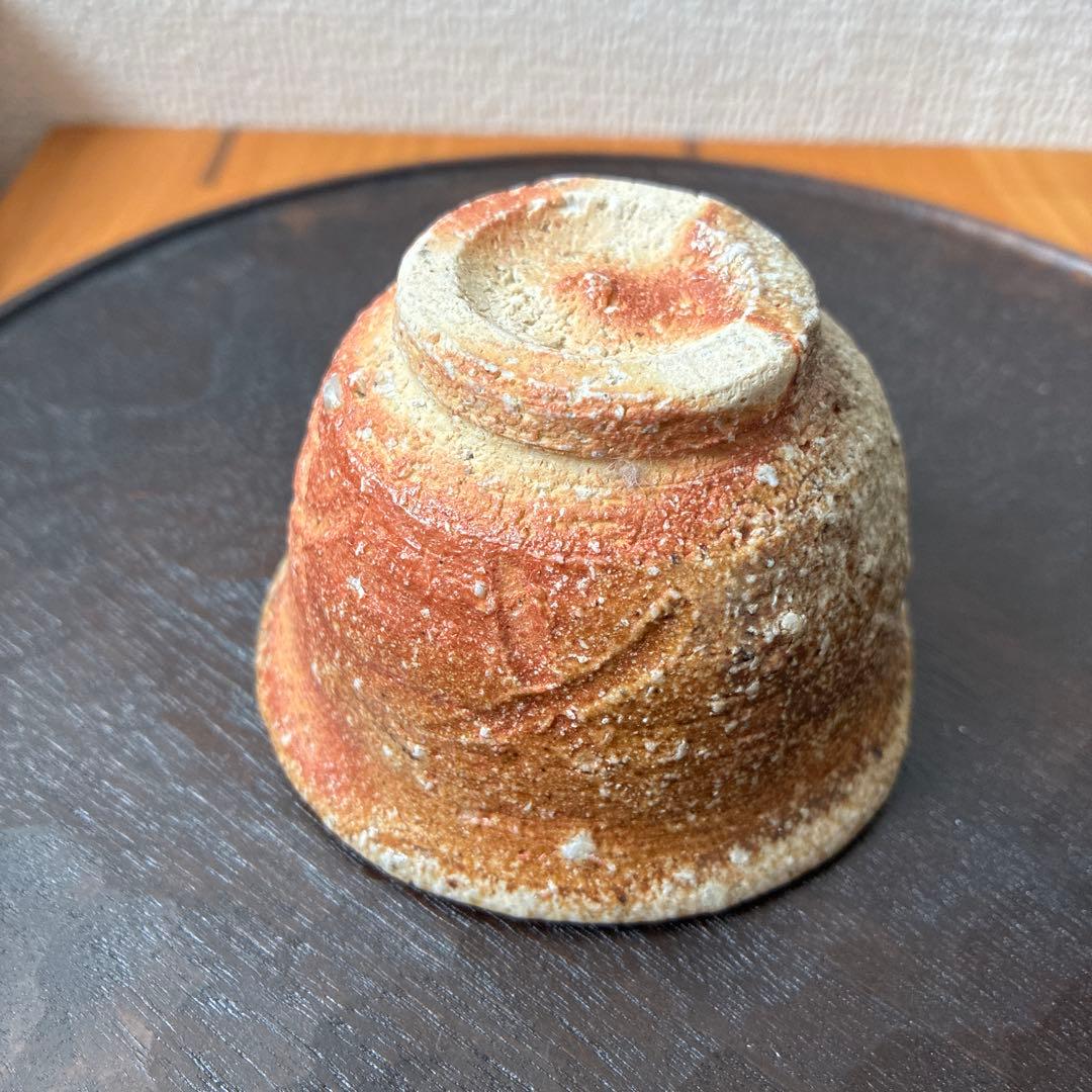 迫能弘　信楽　汲み出し