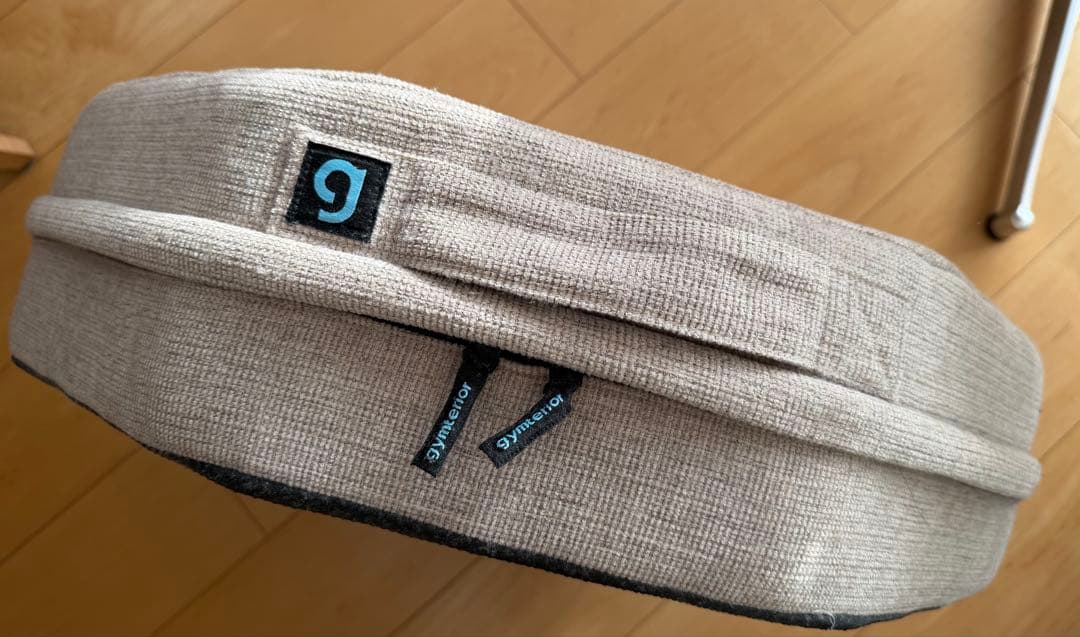 【中古美品】gymterior シェイプエイト ベージュ