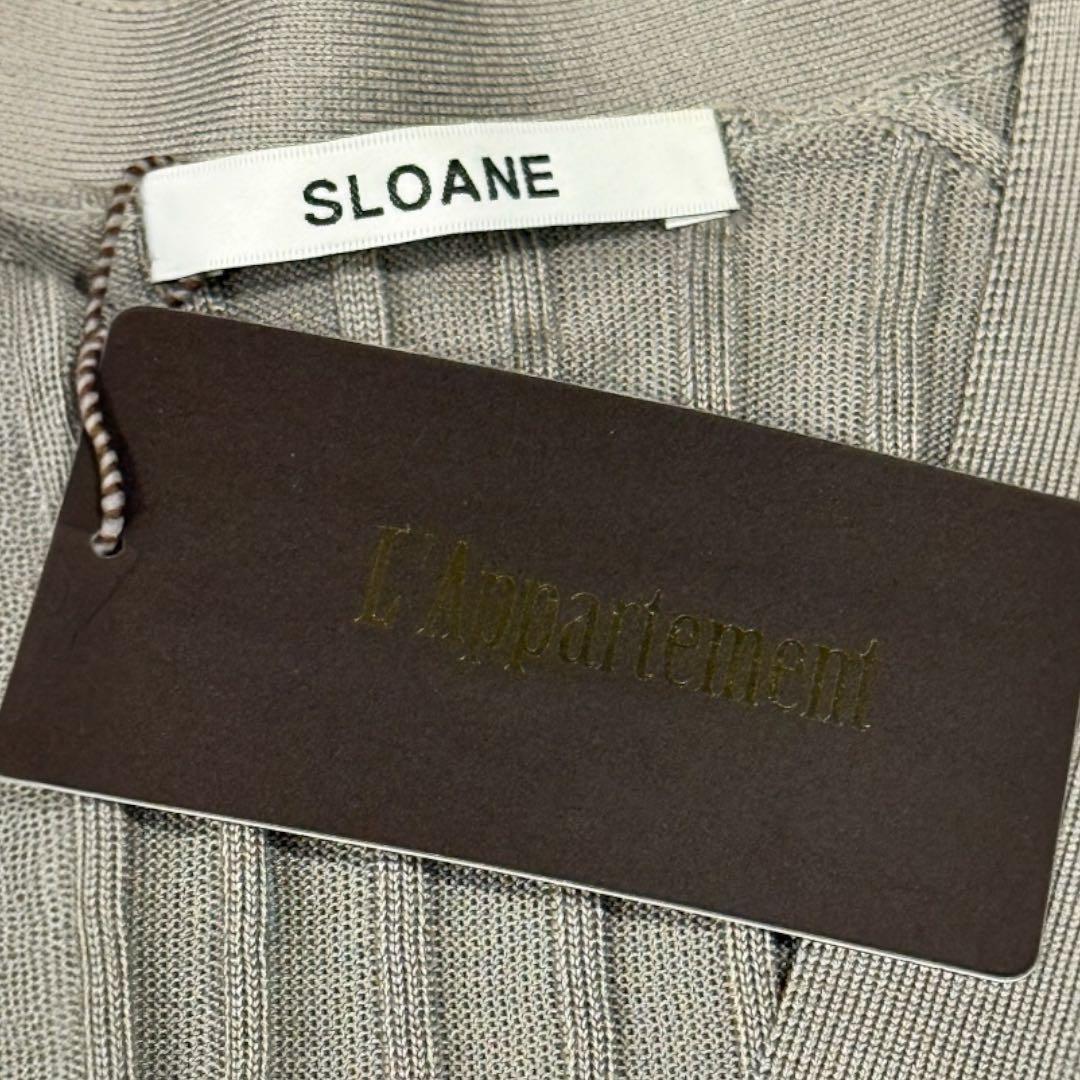 SLOANE カーディガン　シルク100% 18Gリブ Ｖネック 未使用タグ付