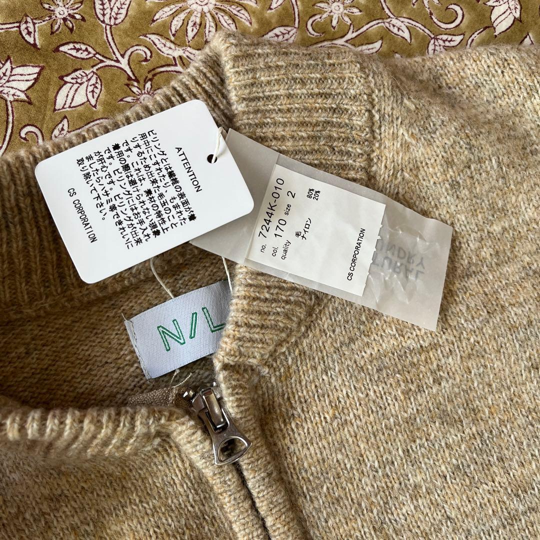 NATURAL LAUNDRYメランジラム　カーディガン　ZIPブルゾン
