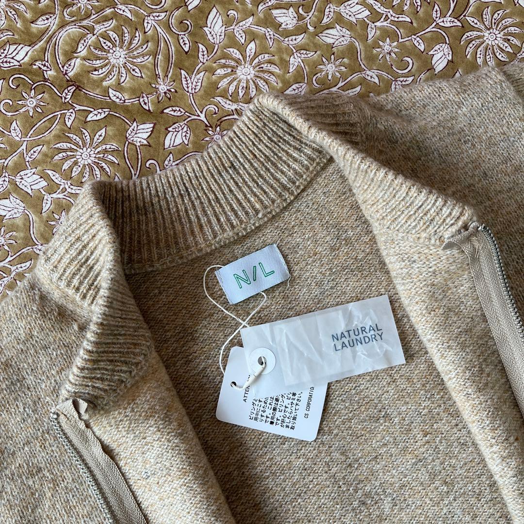 NATURAL LAUNDRYメランジラム　カーディガン　ZIPブルゾン