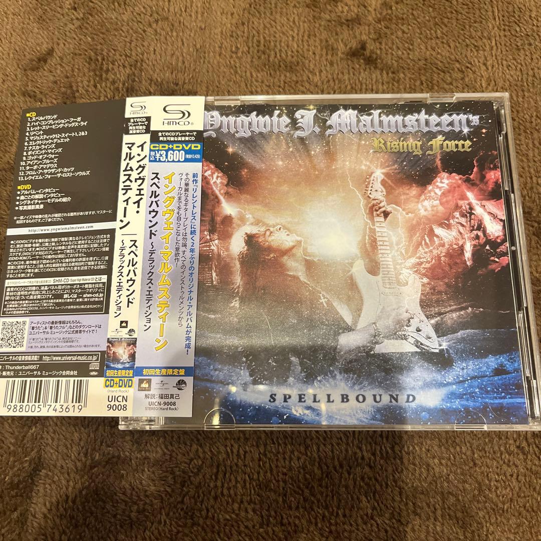 Yngwie Malmsteen アルバムコレクション　8作品セット