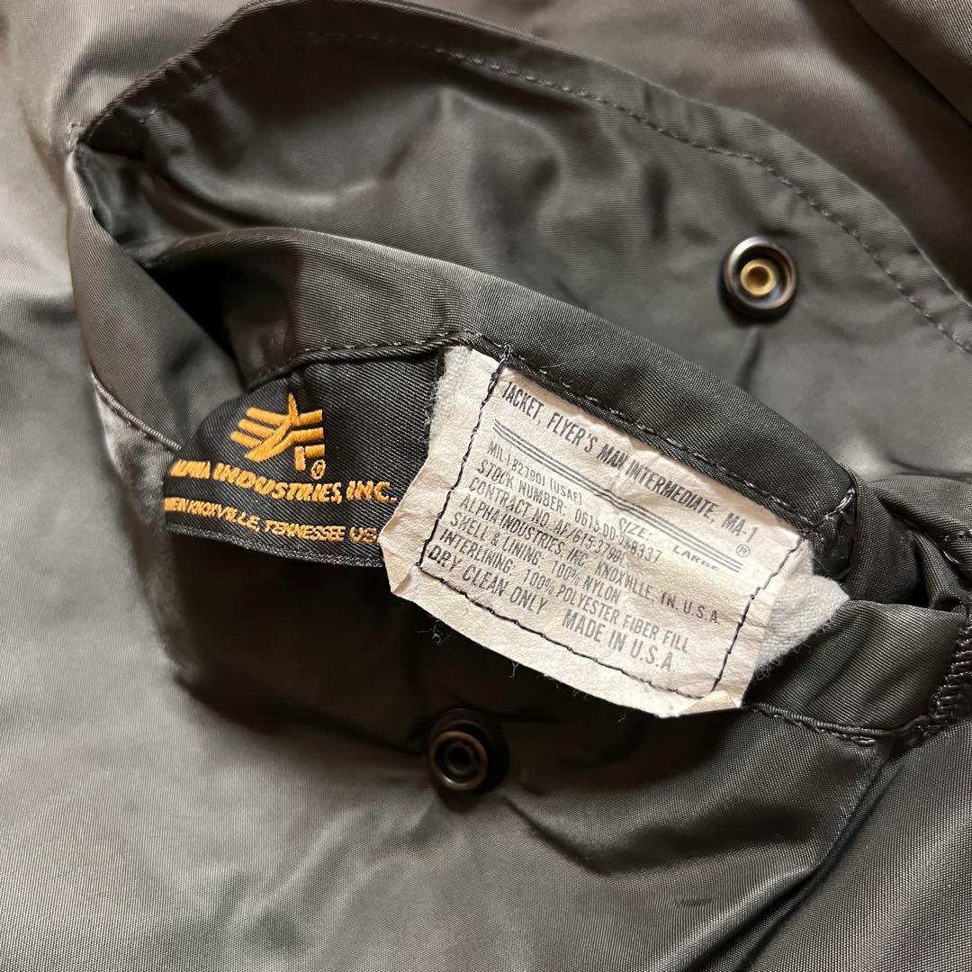 ALPHA INDUSTRIES MA-1 フライトジャケット　usa製　90s