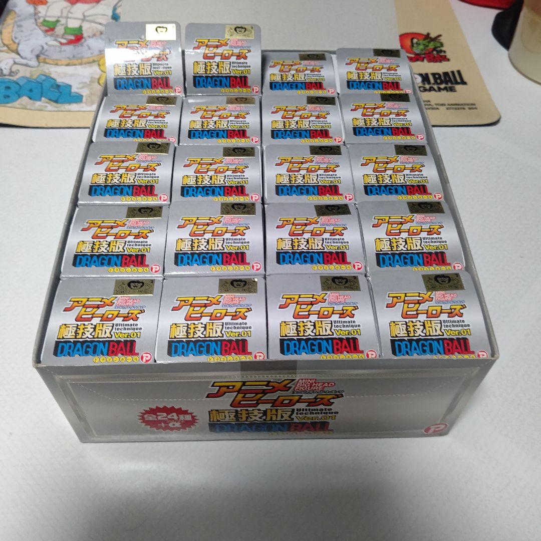 アニメヒーローズ ドラゴンボール 極技版 Ver.01•改 まとめ売り【希少品】