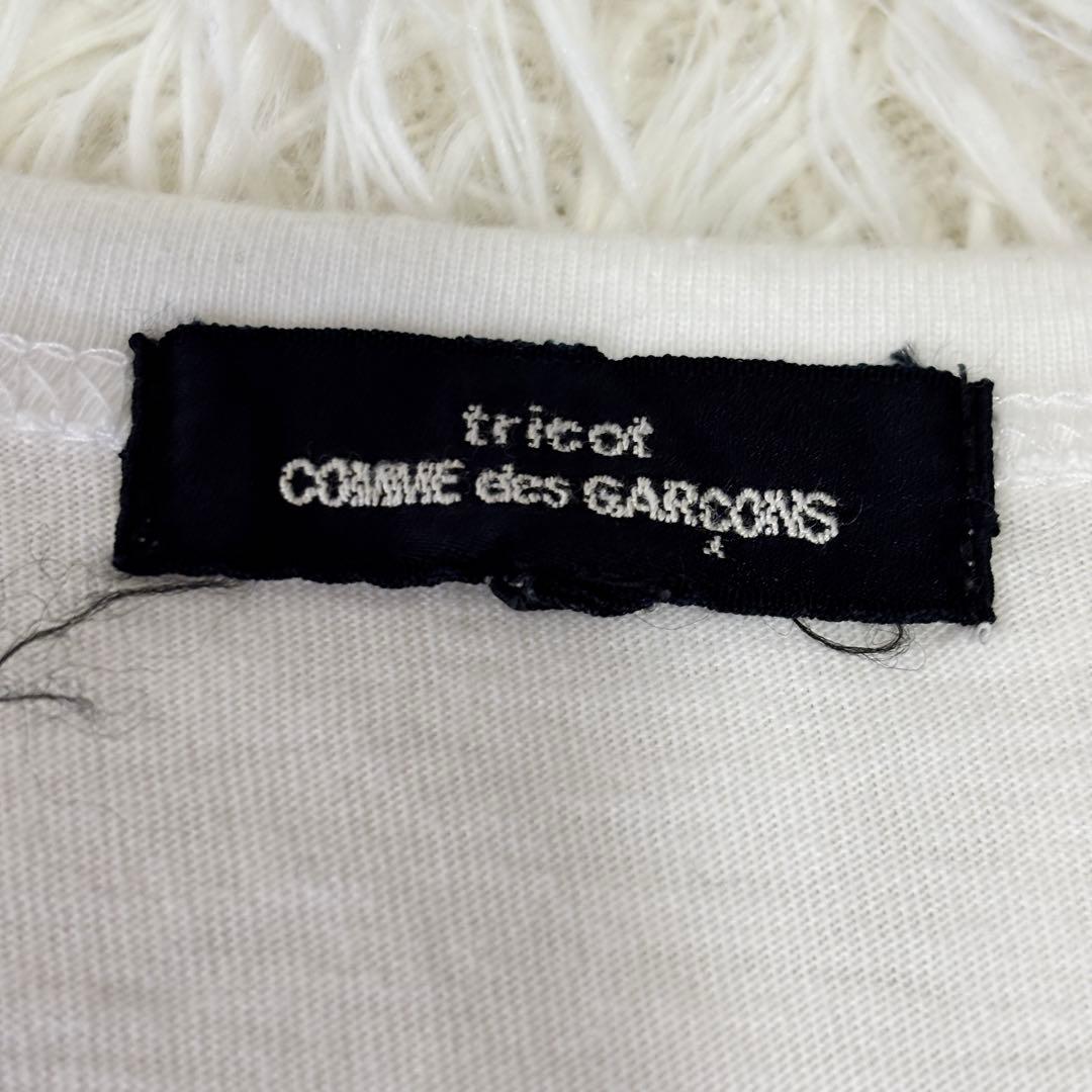 johnleeknb様 tricot COMME des GARCONS 王冠