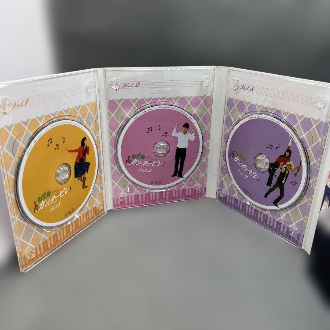 のだめカンタービレ DVD-BOX 特典付き