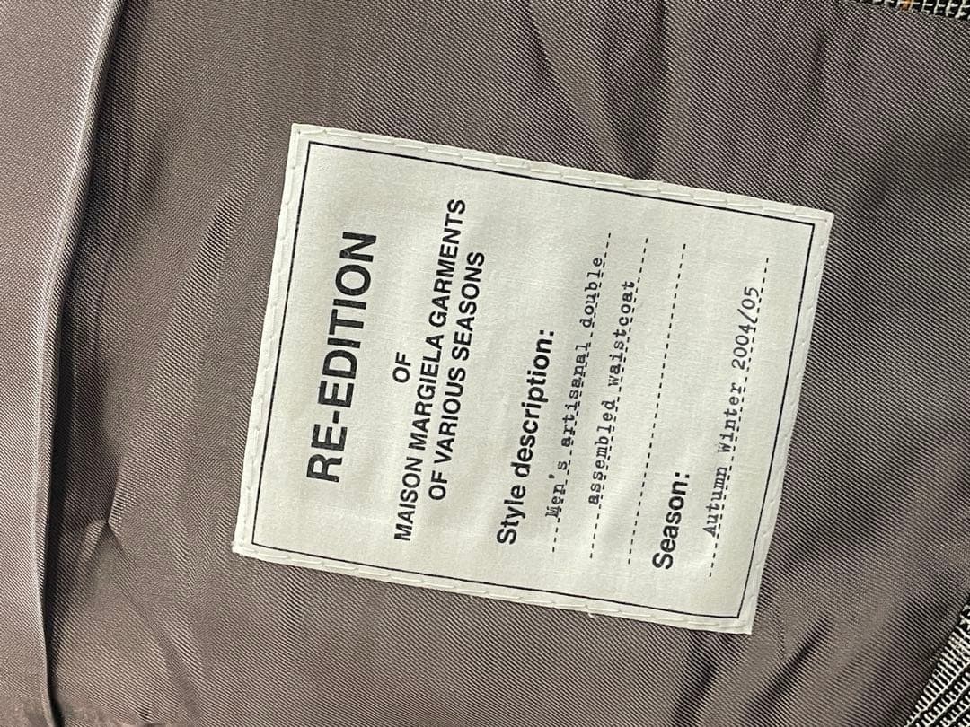 激レア 17SS Artisanal アーティザナル 復刻ベスト