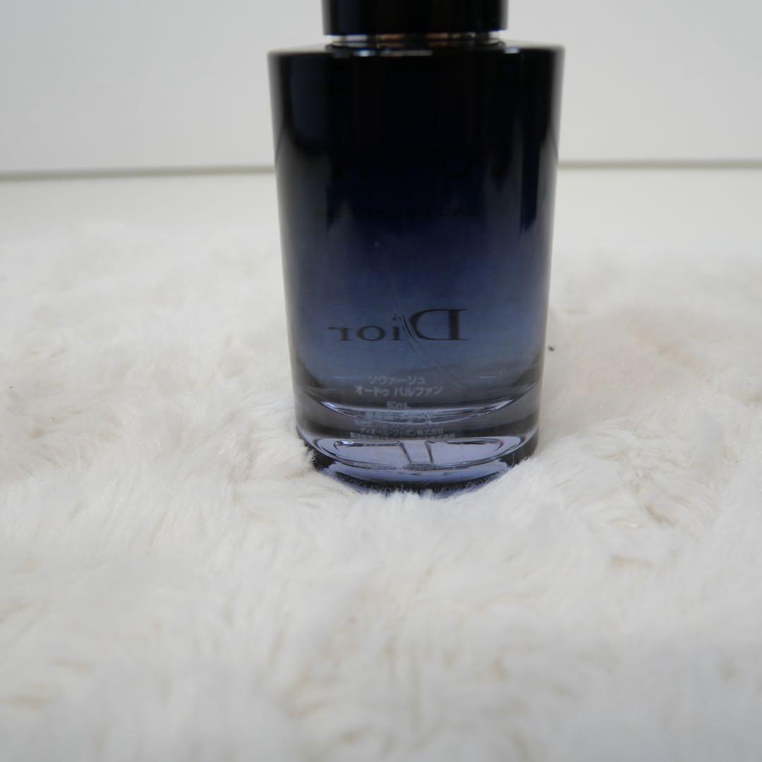 Dior ソヴァージュ　香水　60ml
