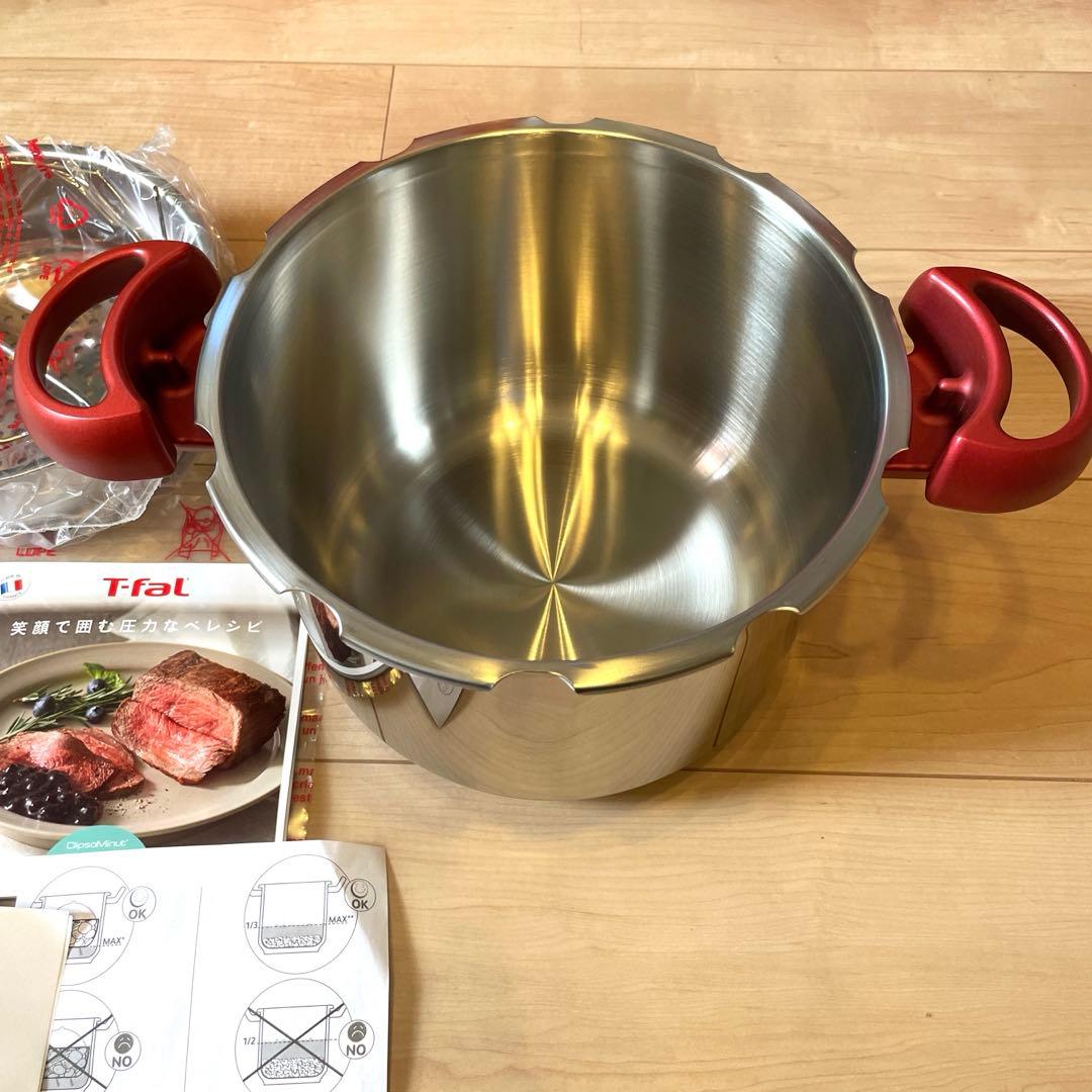 T-fal 圧力鍋 クリプソミニットイージー 6L