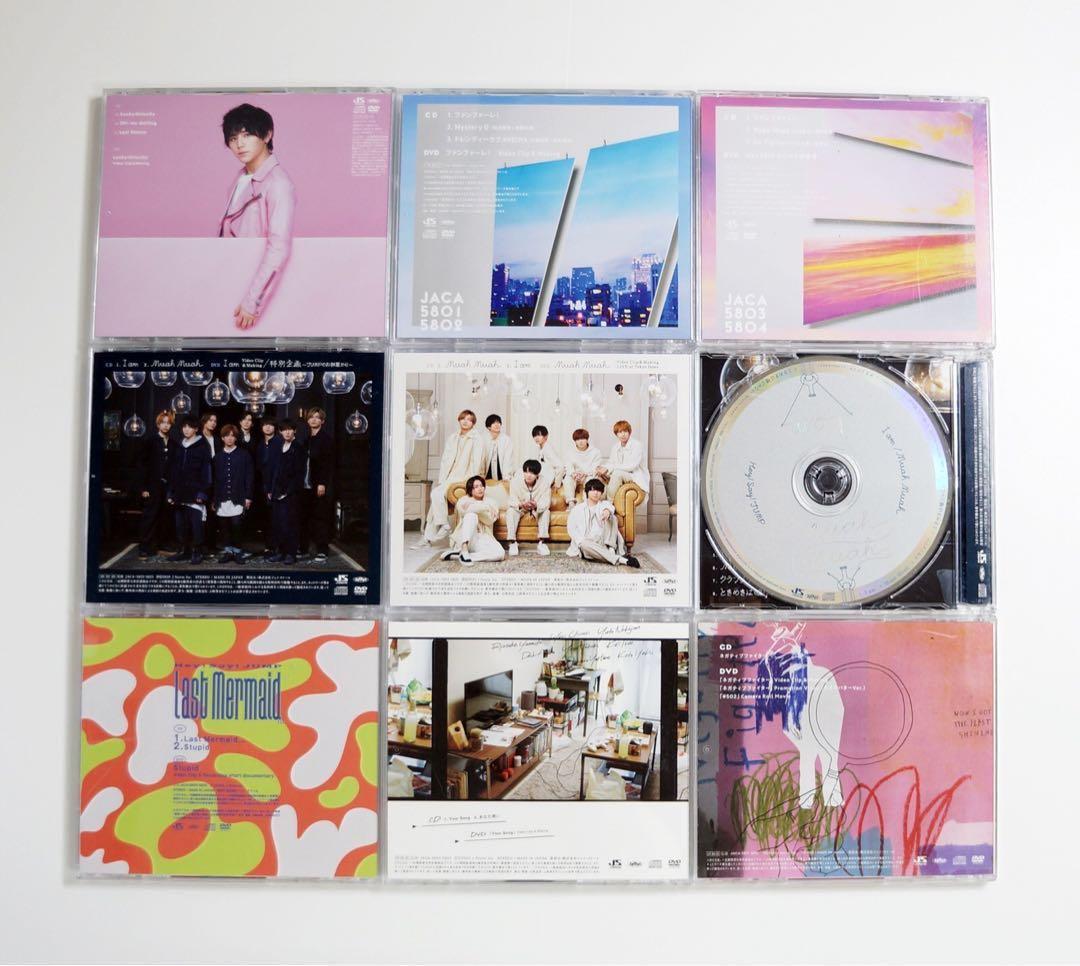 Hey!Say!Jump CD67枚セット　シングル54枚アルバム13枚