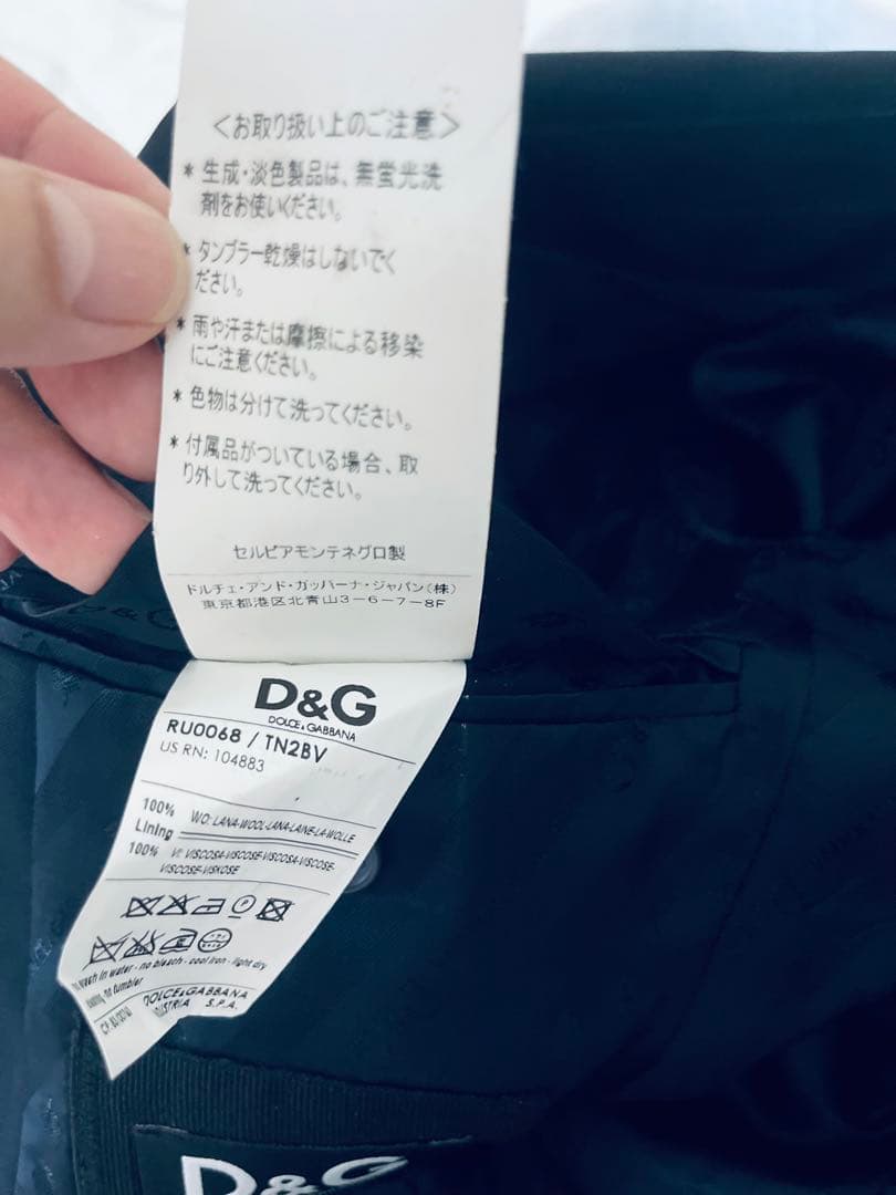 ガングロタマゴ　D&G ストライプ ブラックスーツジャケット