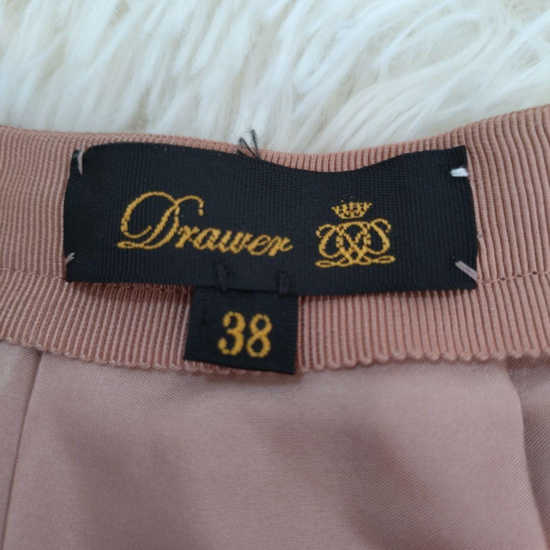 ドゥロワー Drawer ギャザー シフォンスカート フレア М ベビーピンク