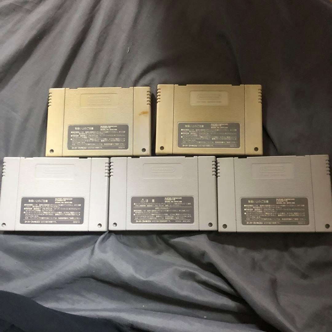 スーパーファミコン　カセット