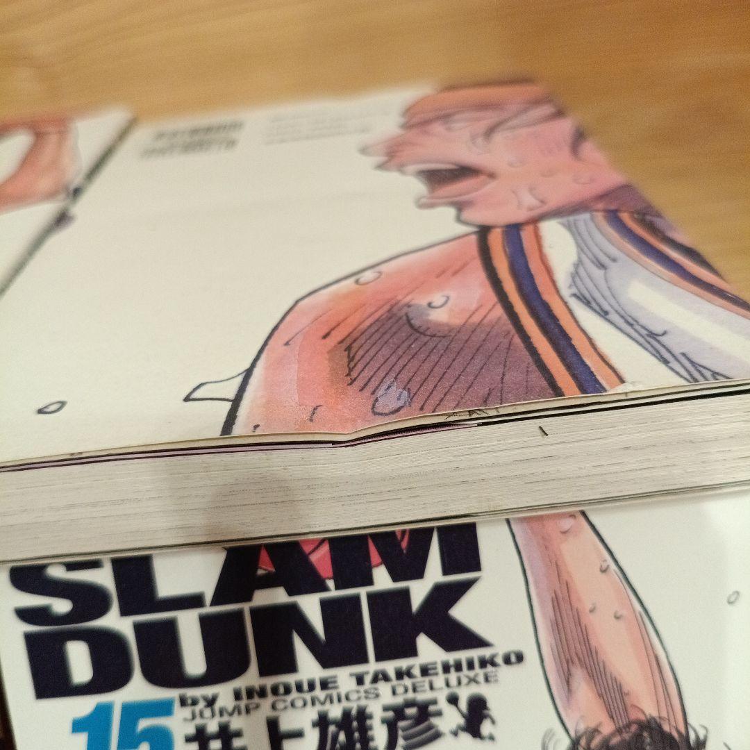 SLAMDUNK完全版　全巻セット