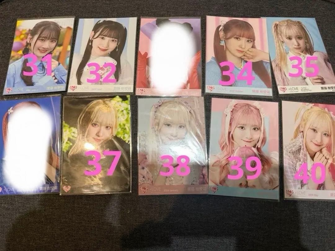 イコラブ 齋藤樹愛羅 生写真 まとめ売り(画像ヨリのコンプ全て)バラ売り⭕️