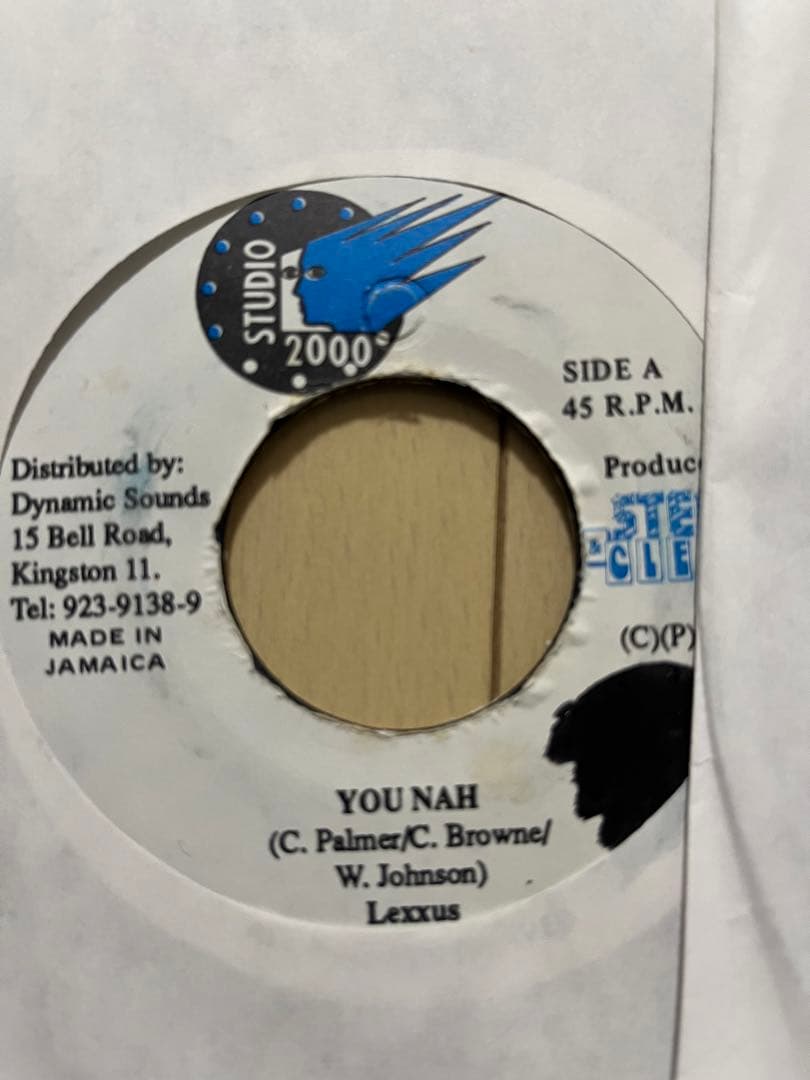 Street sweeper Riddim 8枚セット　レゲエ　レコード 78
