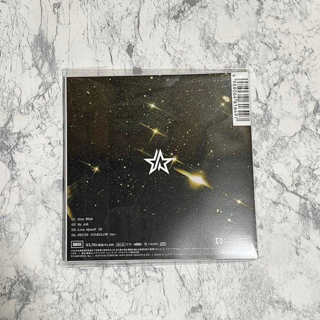 【新品/未使用】STARGLOW Star Wish キーリング＋フォトカード