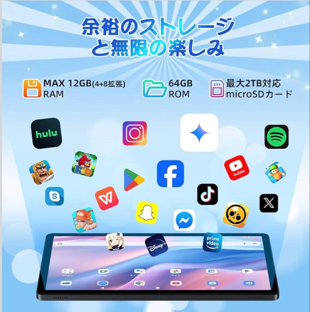 Android16❣️タブレット 10インチ AI最適化OS アンドロイド 薄型
