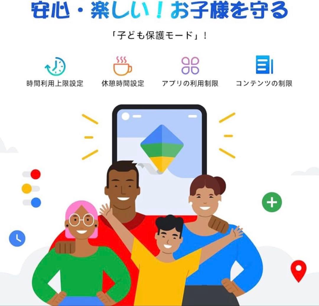 Android16❣️タブレット 10インチ AI最適化OS アンドロイド 薄型