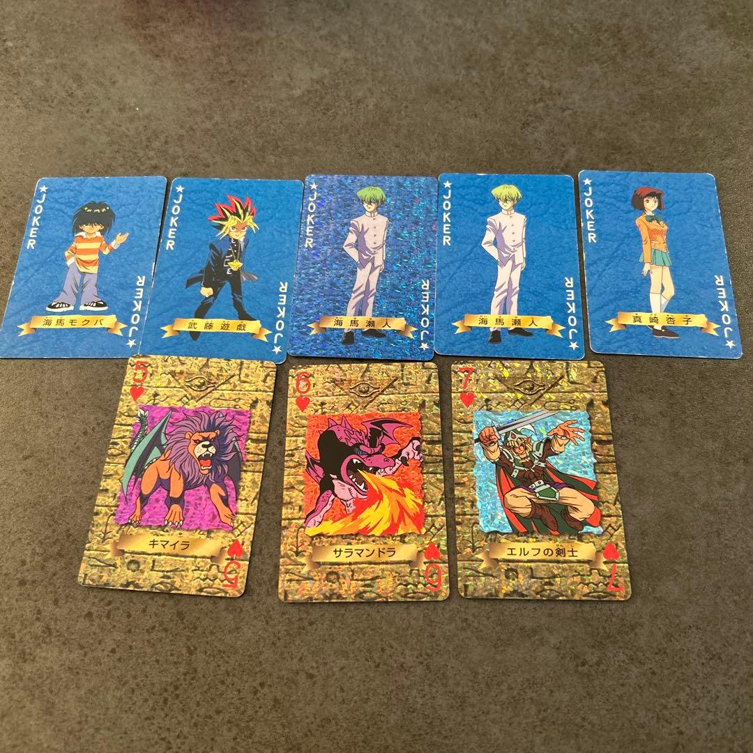 遊戯王トランプコレクション
