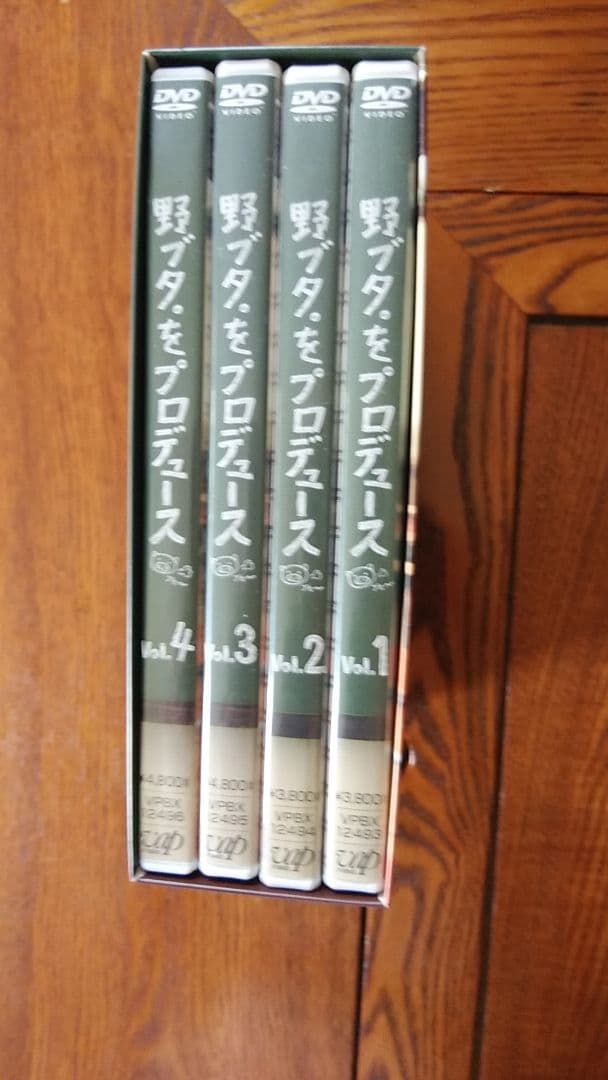 野ブタ。をプロデュース DVD-BOX〈5枚組〉