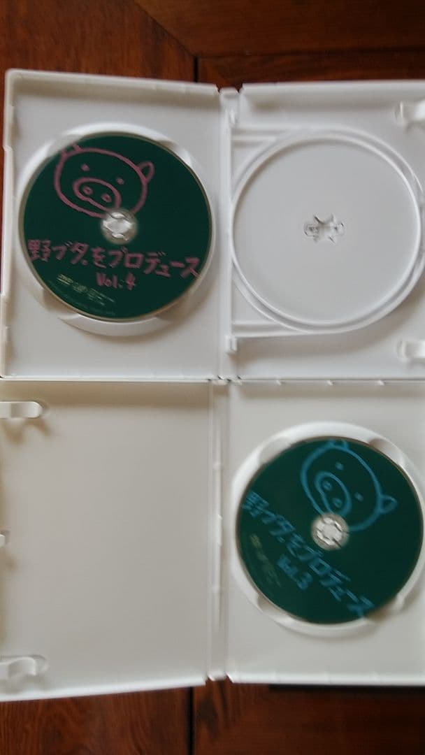 野ブタ。をプロデュース DVD-BOX〈5枚組〉