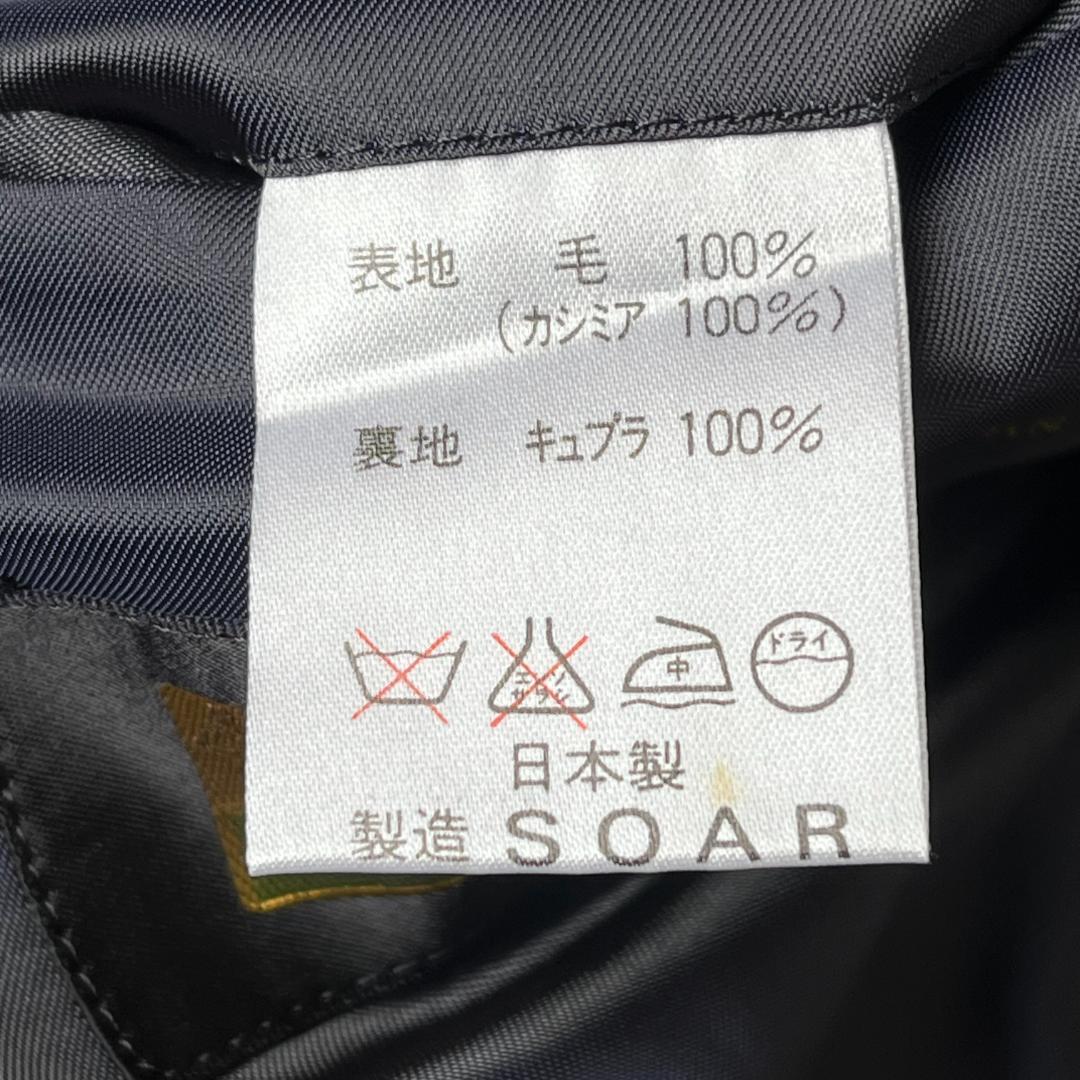 ぎじん