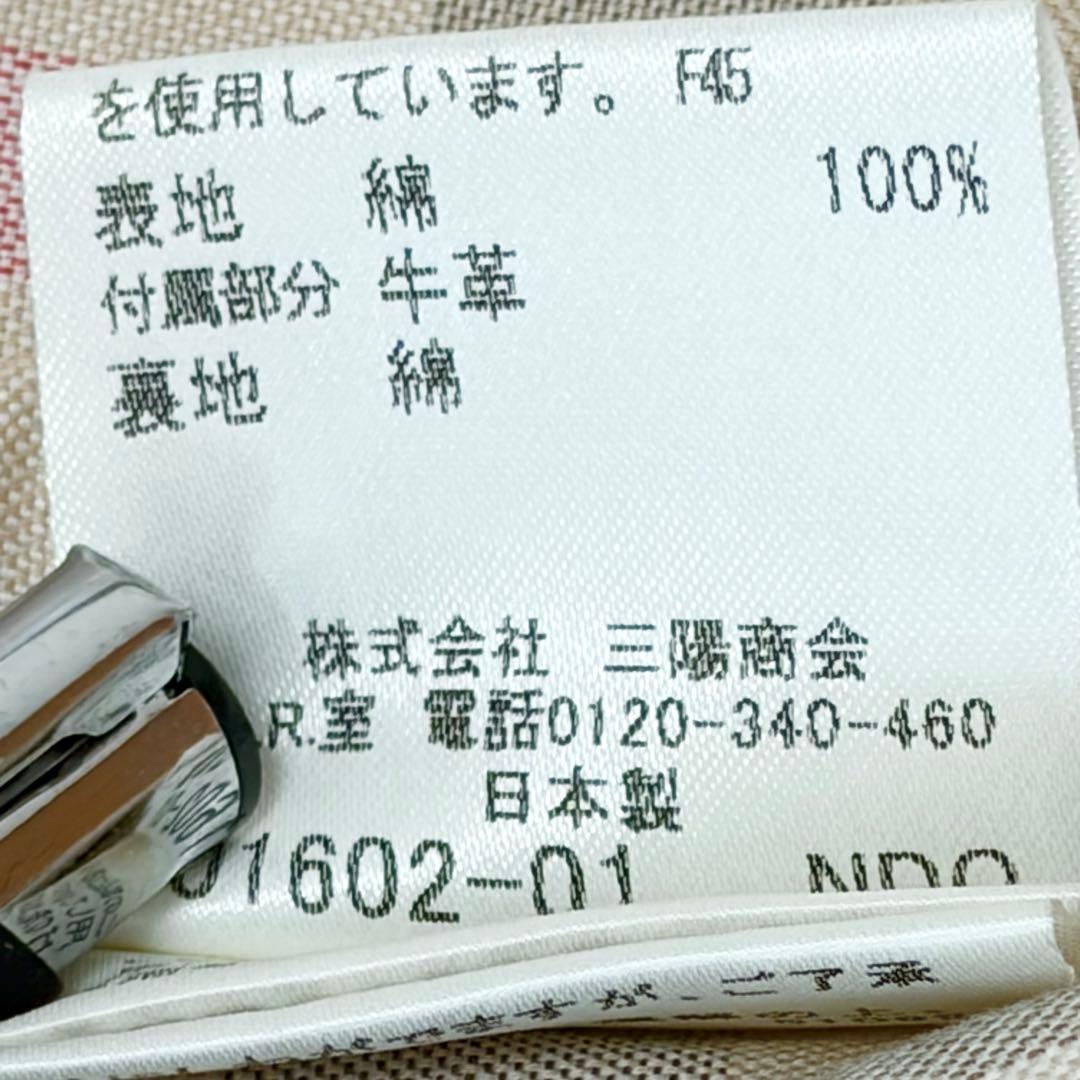 バーバリー トレンチコート ノバチェック ハニーベージュ レディース M