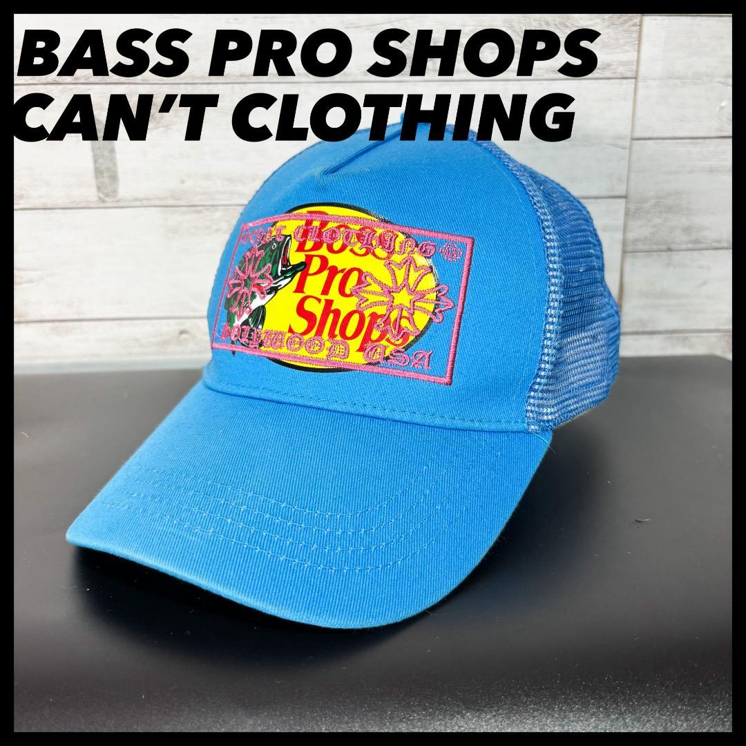 BASS PRO SHOPS メッシュキャップ 刺繍ロゴ クロムハーツ