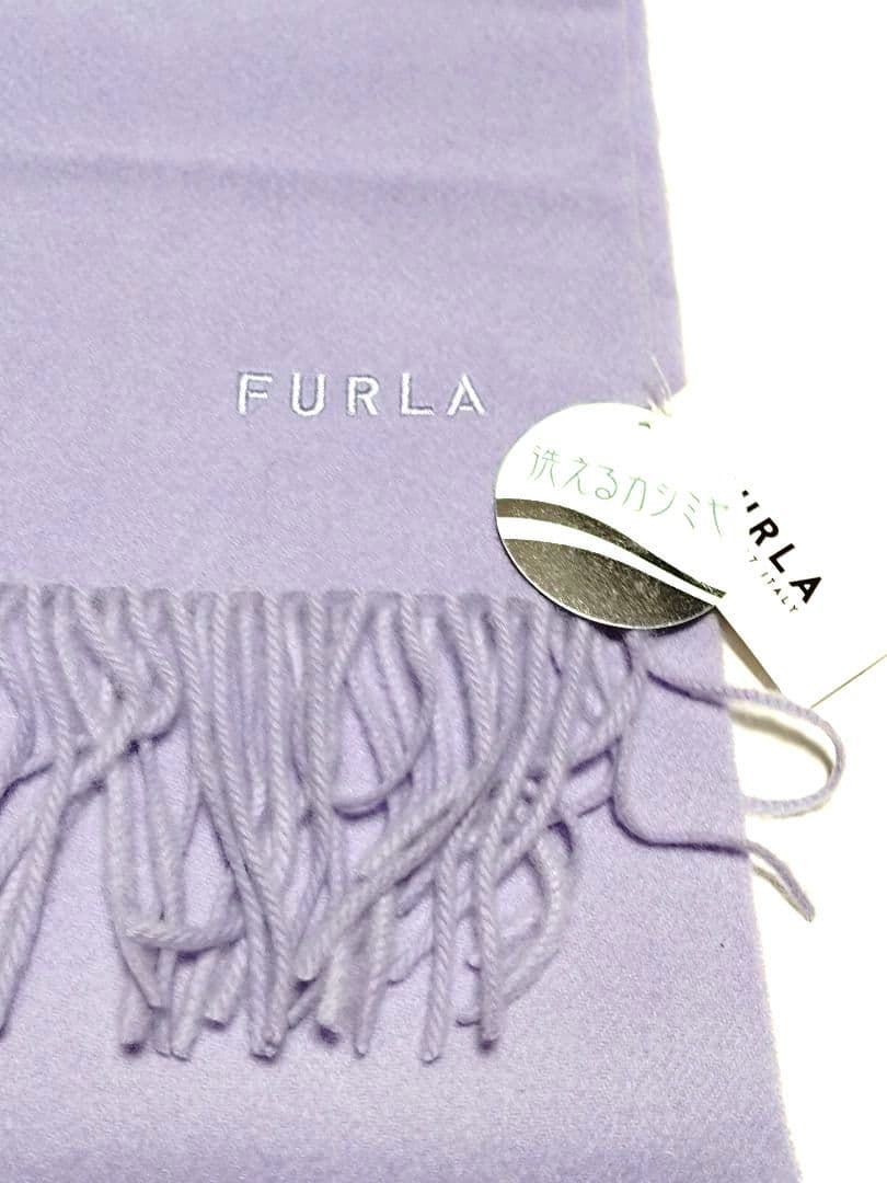FURLA☆フルラ☆カシミヤ100％セミストール☆ラベンダー