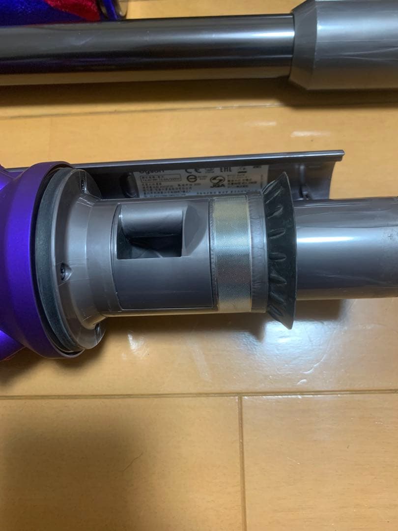 sv19　26分　ダイソン　掃除機