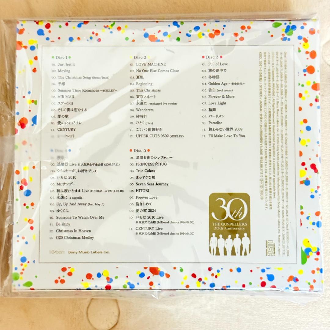【CD】The Gospellers G30 G20 G10 ゴスペラーズセット