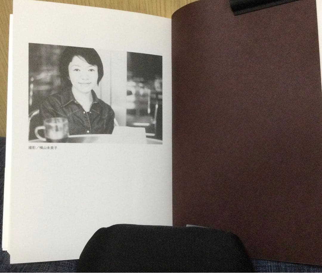 「横山未来子集」　横山未来子　歌集　セレクション歌人30 (著者サイン入り)